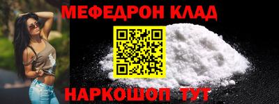 прущий лед Тверь