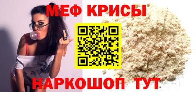 прущий лед Тверь