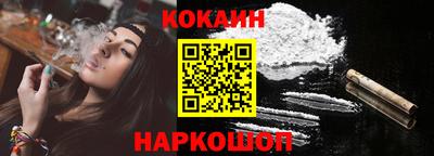 меф VHQ Татарск