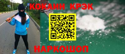 mdpv Тара