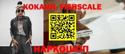 меф VHQ Татарск