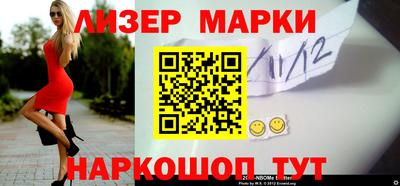меф VHQ Татарск