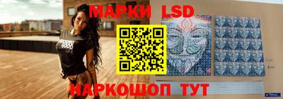 mdpv Тара