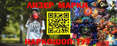 меф VHQ Татарск