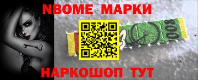 меф VHQ Татарск