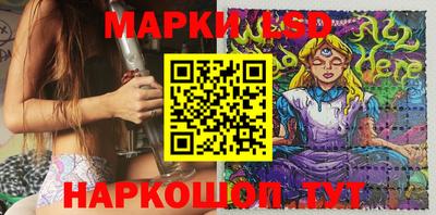меф VHQ Татарск