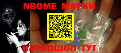 меф VHQ Татарск