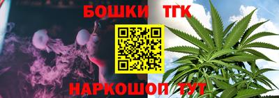прущий лед Тверь