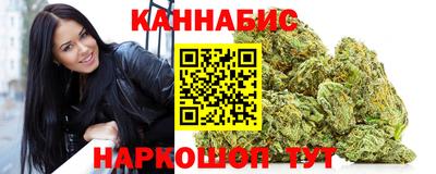меф VHQ Татарск