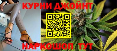 меф VHQ Татарск