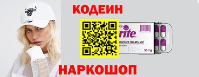 mdpv Тара
