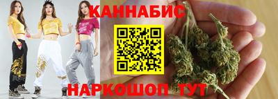 меф VHQ Татарск