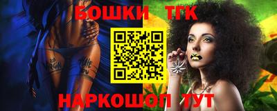меф VHQ Татарск