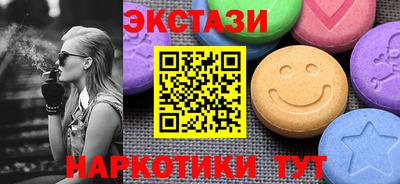mdpv Тара