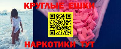 прущий лед Тверь