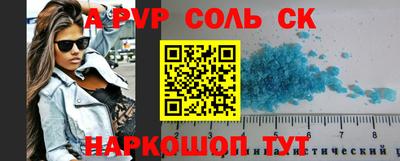 прущий лед Тверь