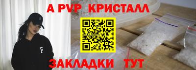 прущий лед Тверь