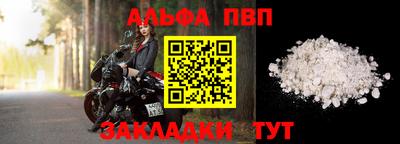 прущий лед Тверь