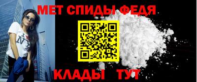 mdpv Тара