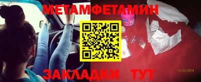 прущий лед Тверь