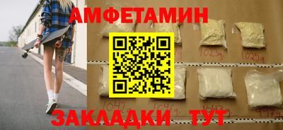 mdpv Тара