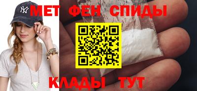 mdpv Тара