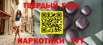 mdpv Тара