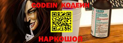 прущий лед Тверь