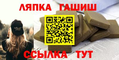 меф VHQ Татарск