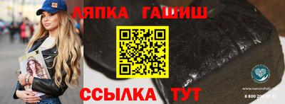 прущий лед Тверь