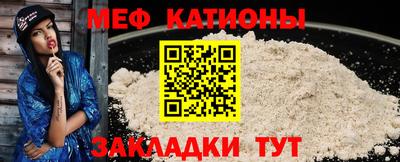 mdpv Тара