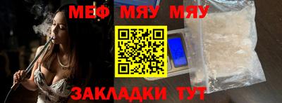 прущий лед Тверь