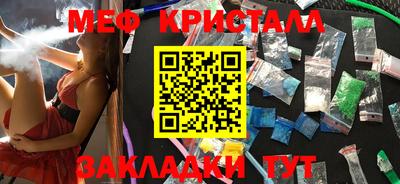 mdpv Тара